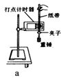图片_x0020_100011