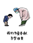 图片_x0020_100001