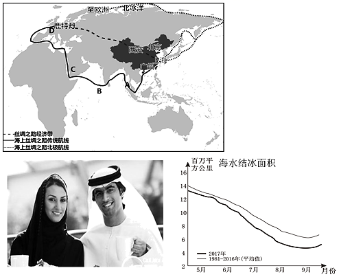 图片_x0020_100013