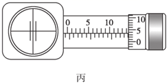 图片_x0020_100019