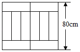 图片_x0020_100003
