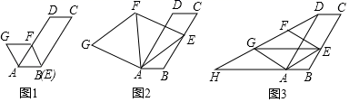 图片_x0020_1493172406