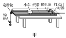 图片_x0020_100012