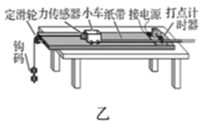 图片_x0020_100013
