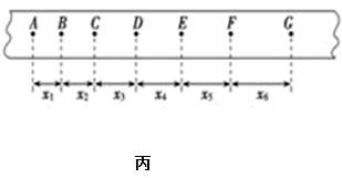 图片_x0020_100014