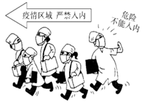 图片_x0020_100021