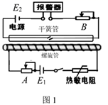 图片_x0020_626104056
