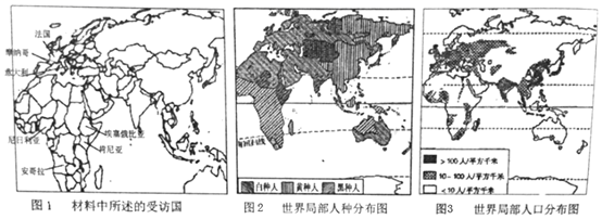 图片_x0020_100034