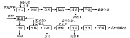 图片_x0020_1110373883