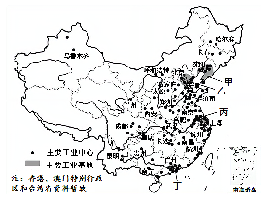 图片_x0020_1036918015