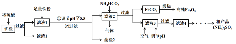图片_x0020_1333732242