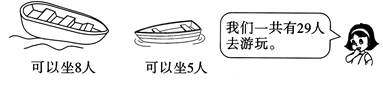图片_x0020_63
