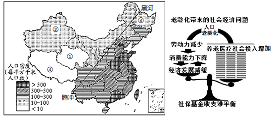 图片_x0020_1976060960
