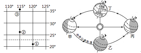 图片_x0020_100026