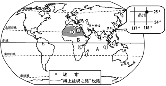 图片_x0020_100033