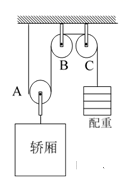 图片_x0020_100023