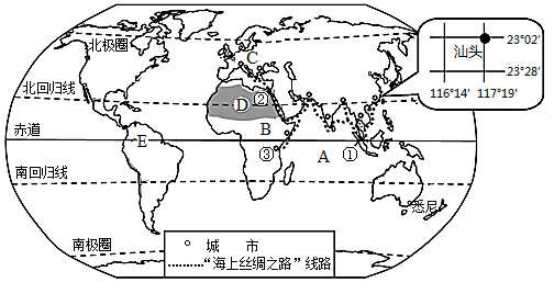 图片_x0020_659855918
