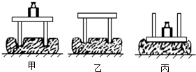 图片_x0020_100037