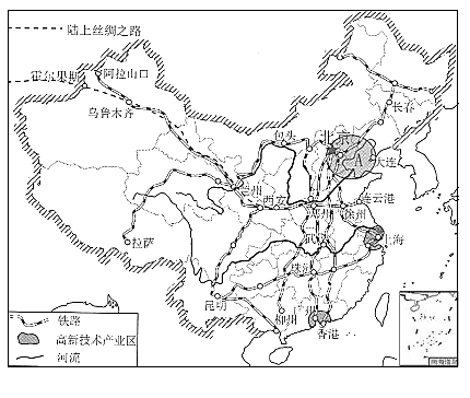 图片_x0020_1982888913