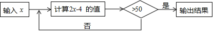 图片_x0020_100013