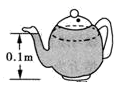 图片_x0020_100025