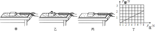图片_x0020_100015