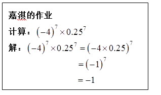 图片_x0020_100009