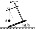 图片_x0020_100011