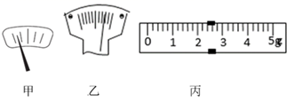 图片_x0020_100008