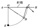 图片_x0020_100011