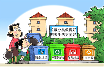 图片_x0020_615865643