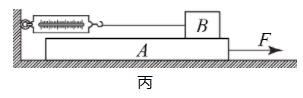 图片_x0020_100029