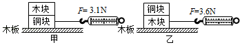 图片_x0020_100028