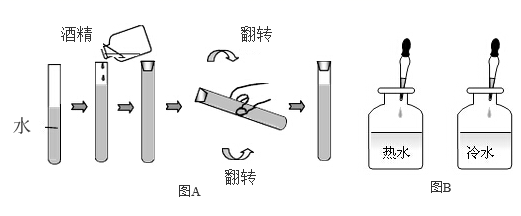图片_x0020_100001