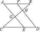 图片_x0020_622577307