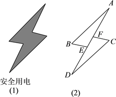 图片_x0020_100013