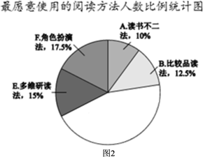 图片_x0020_1900390241