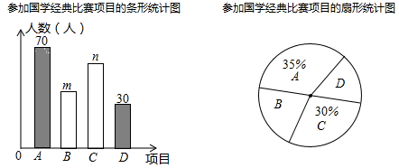 图片_x0020_711755423