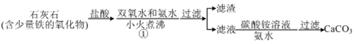 图片_x0020_100023