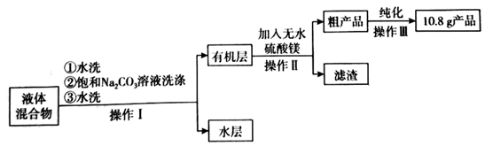 图片_x0020_100047