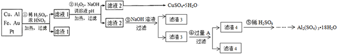 图片_x0020_63439060