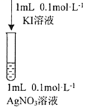 图片_x0020_530230526