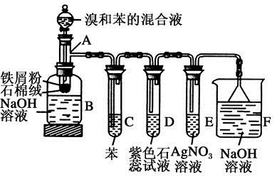 图片_x0020_1393086883