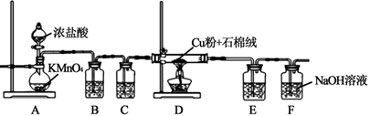 图片_x0020_100032