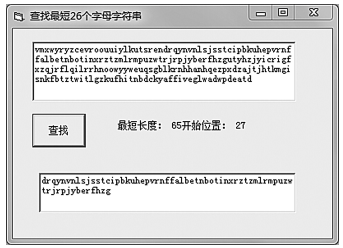 图片_x0020_100011