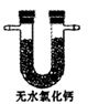 图片_x0020_100045