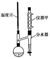 图片_x0020_100046