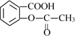 图片_x0020_886510992
