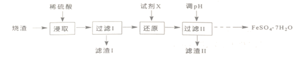图片_x0020_1435969452