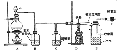 图片_x0020_100026